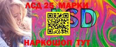 мефедрон Нальчик