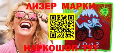 марихуана Новодвинск