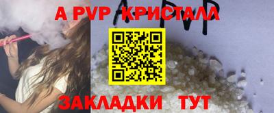 мескалин Нарткала
