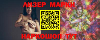 мефедрон Нальчик