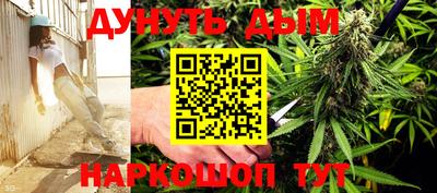 круглые Наро-Фоминск
