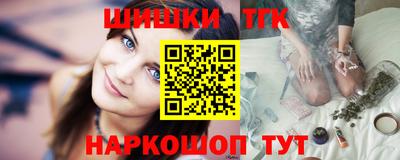 мескалин Нарткала