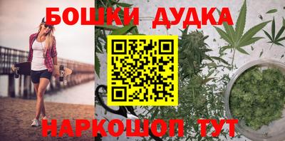 мескалин Нарткала