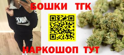 круглые Наро-Фоминск