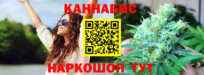 мескалин Нарткала