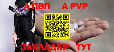 мескалин Нарткала