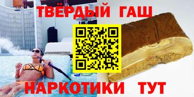 мескалин Нарткала