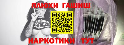 мескалин Нарткала